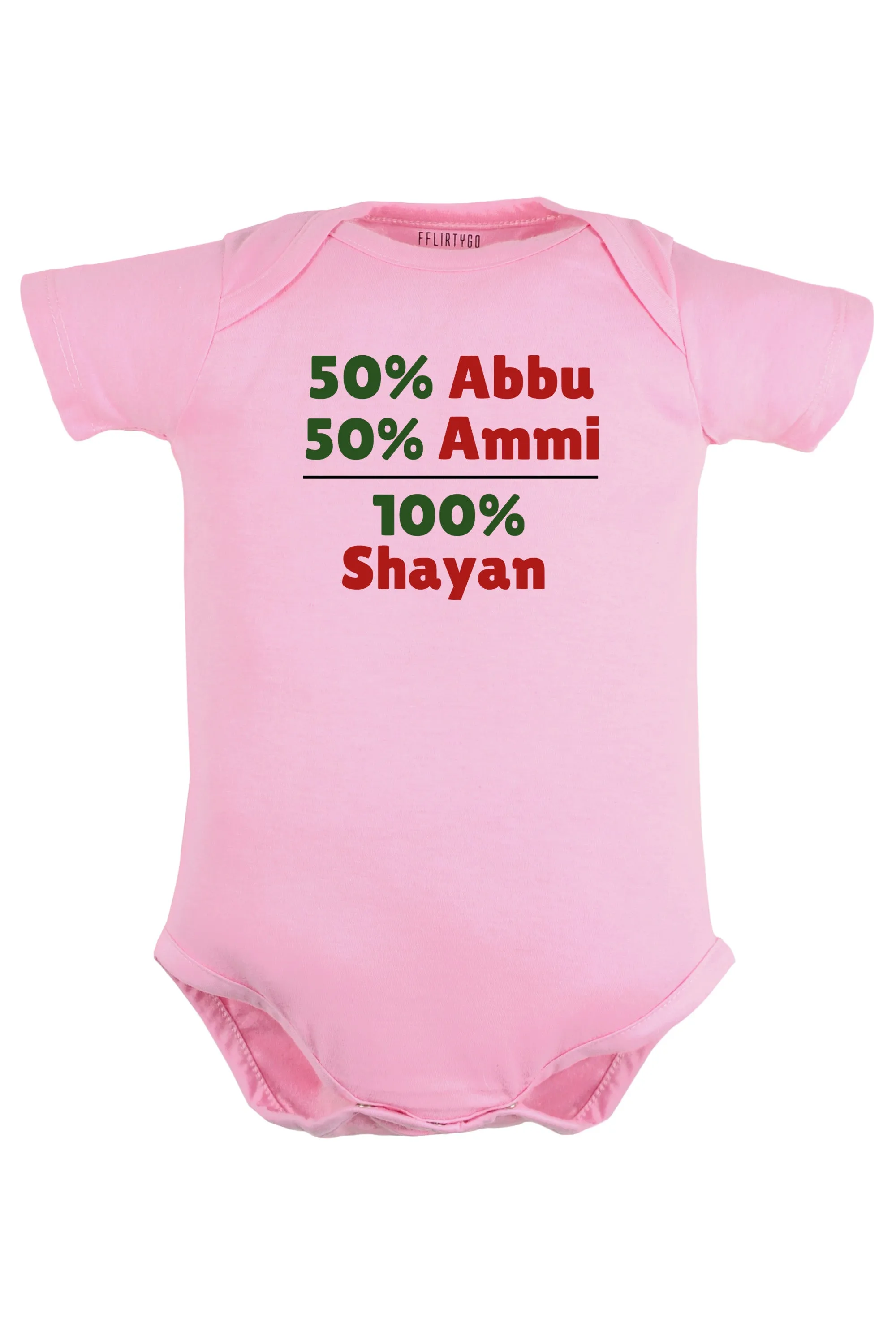 50 % Abbu 50% Ammi - 100% Baby Romper | Onesies w/ Custom Name