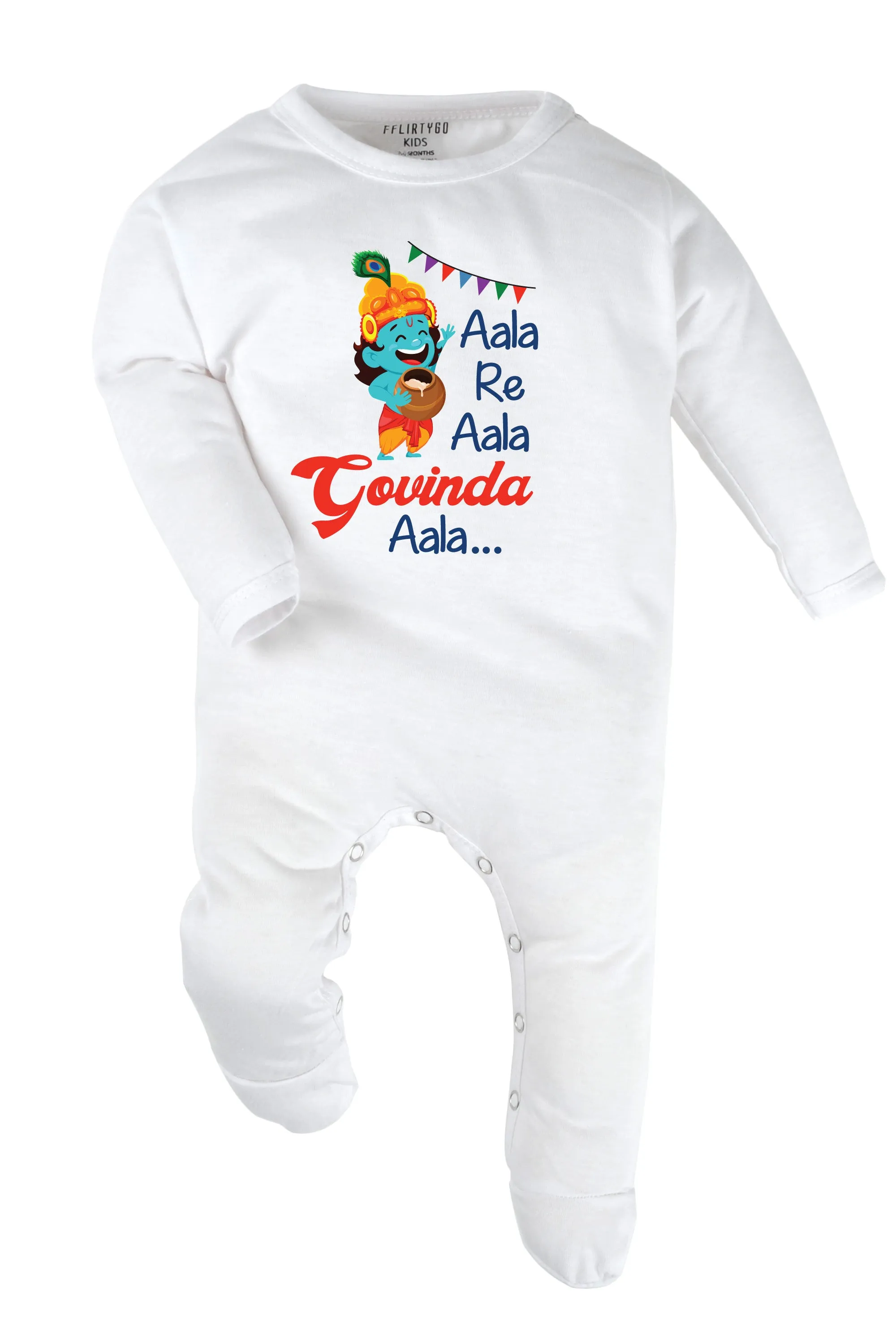 Aala Re Aala Govinda Aala Baby Romper | Onesies