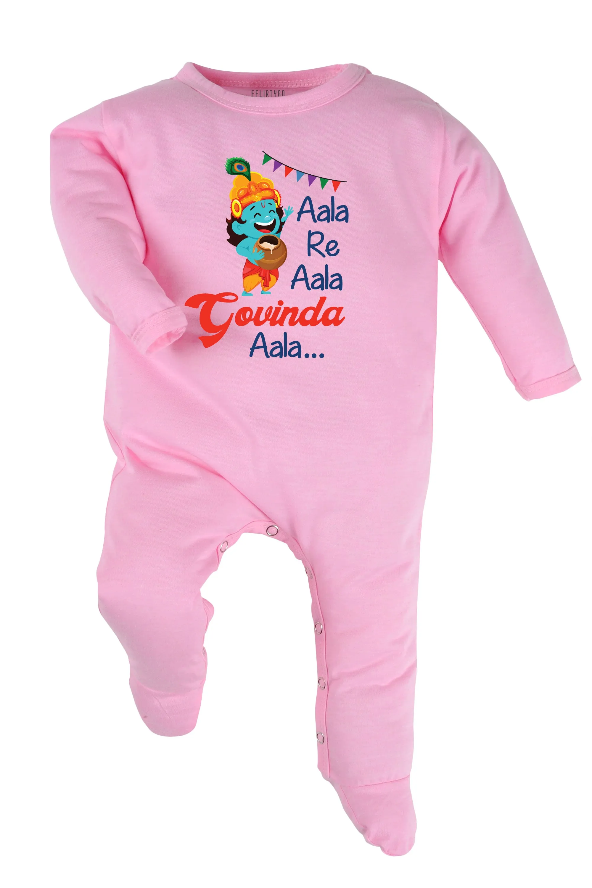 Aala Re Aala Govinda Aala Baby Romper | Onesies