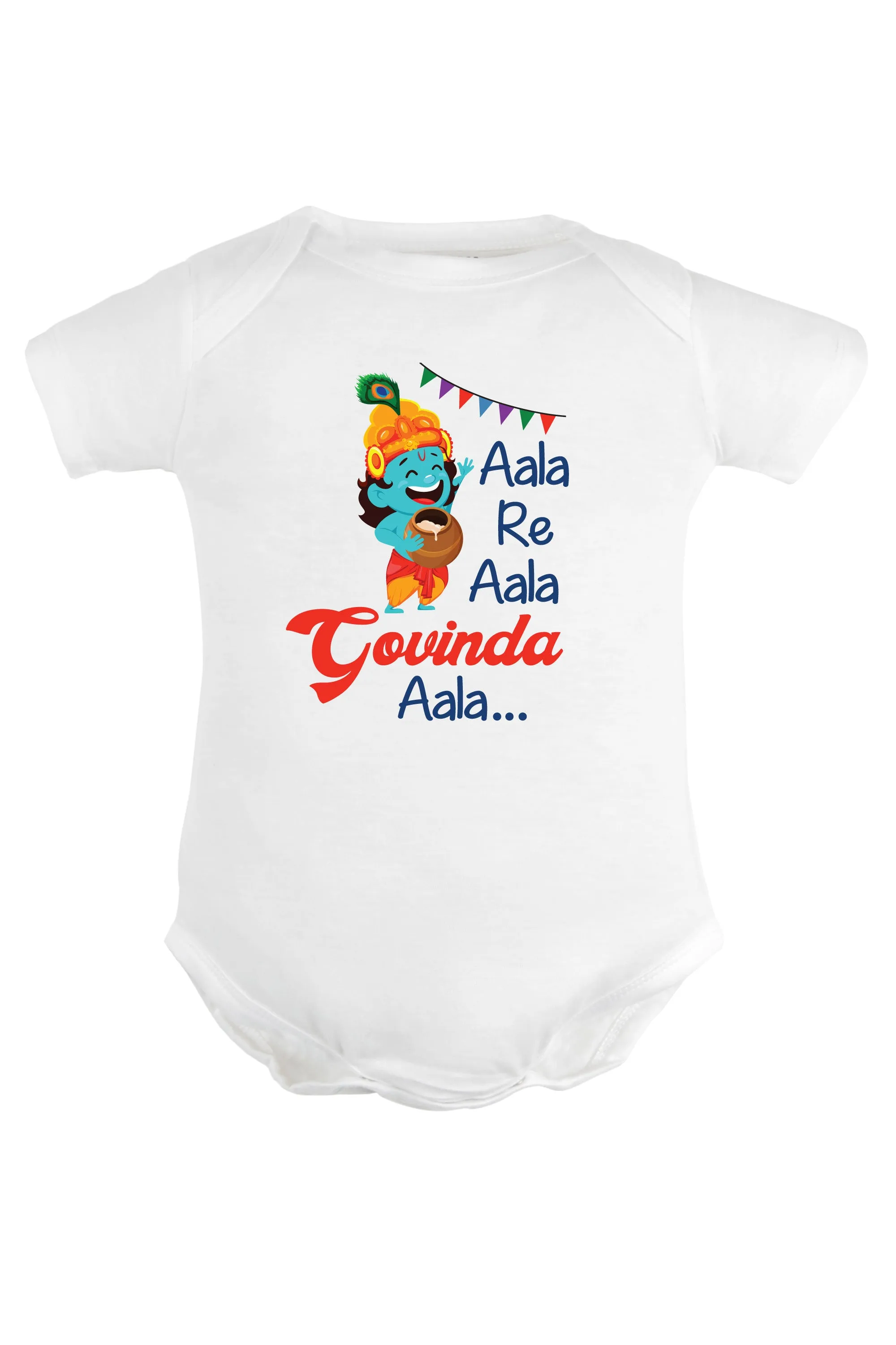 Aala Re Aala Govinda Aala Baby Romper | Onesies