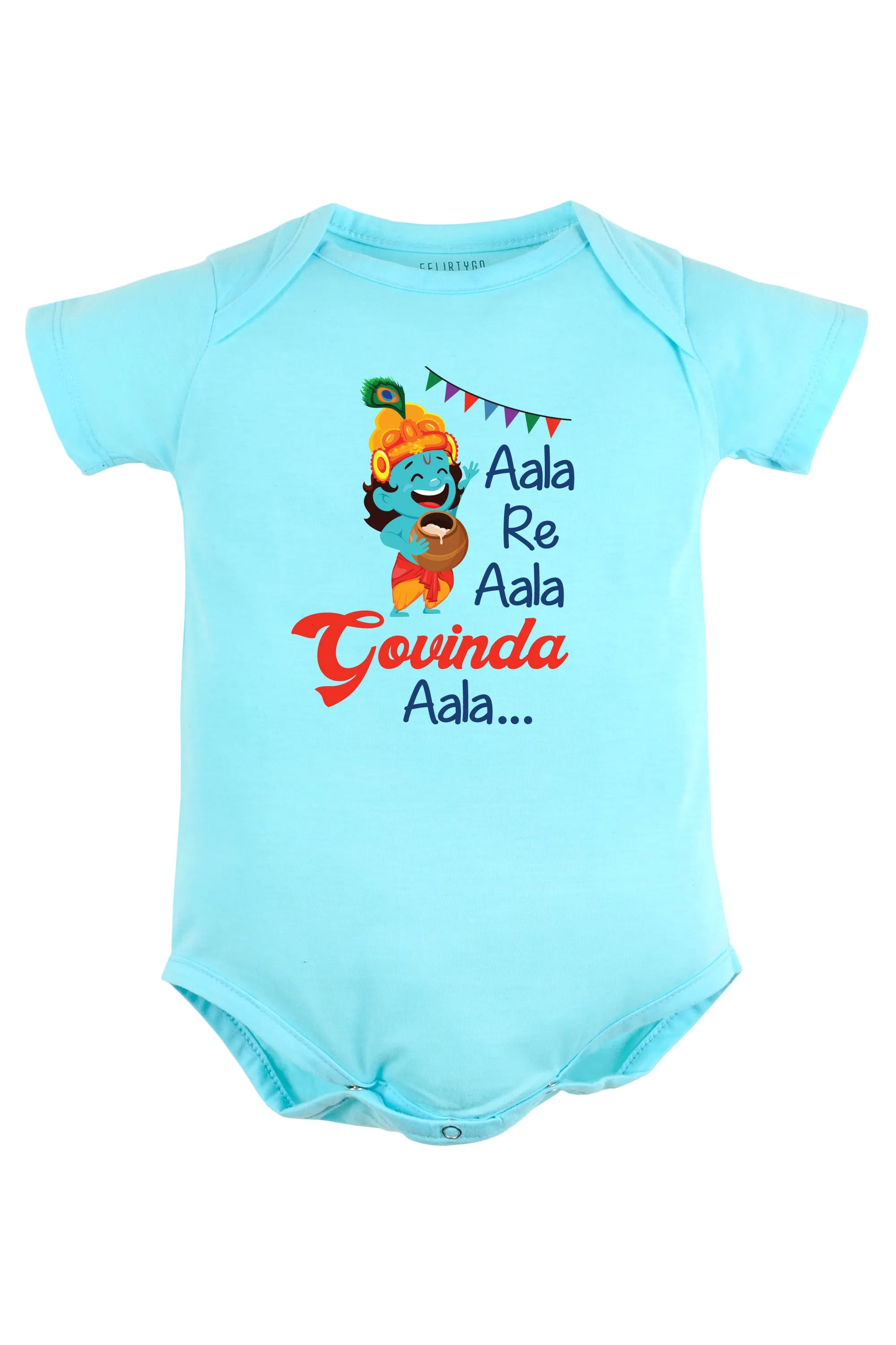 Aala Re Aala Govinda Aala Baby Romper | Onesies