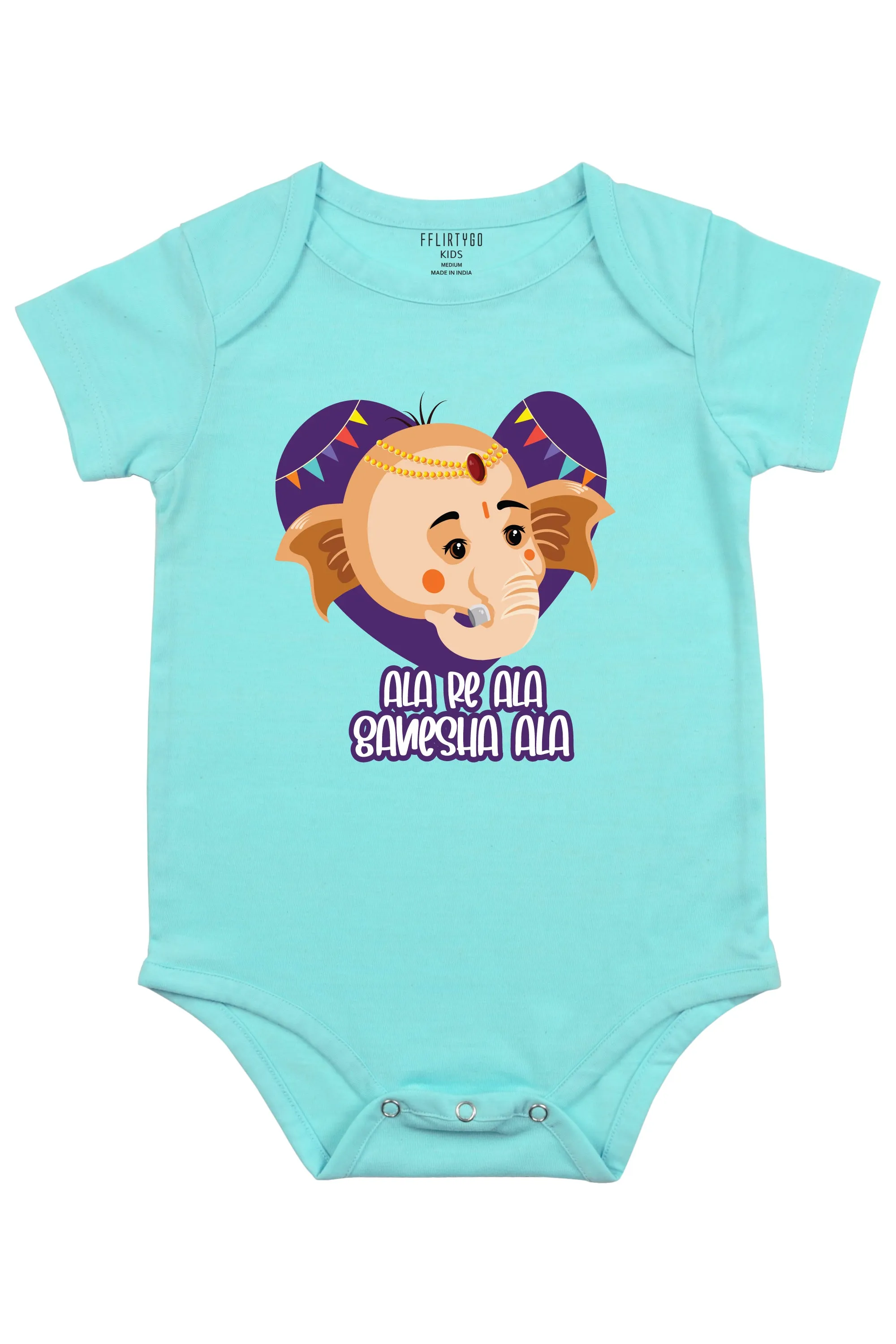 Ala Re Ala Ganesha Ala Baby Romper | Onesies