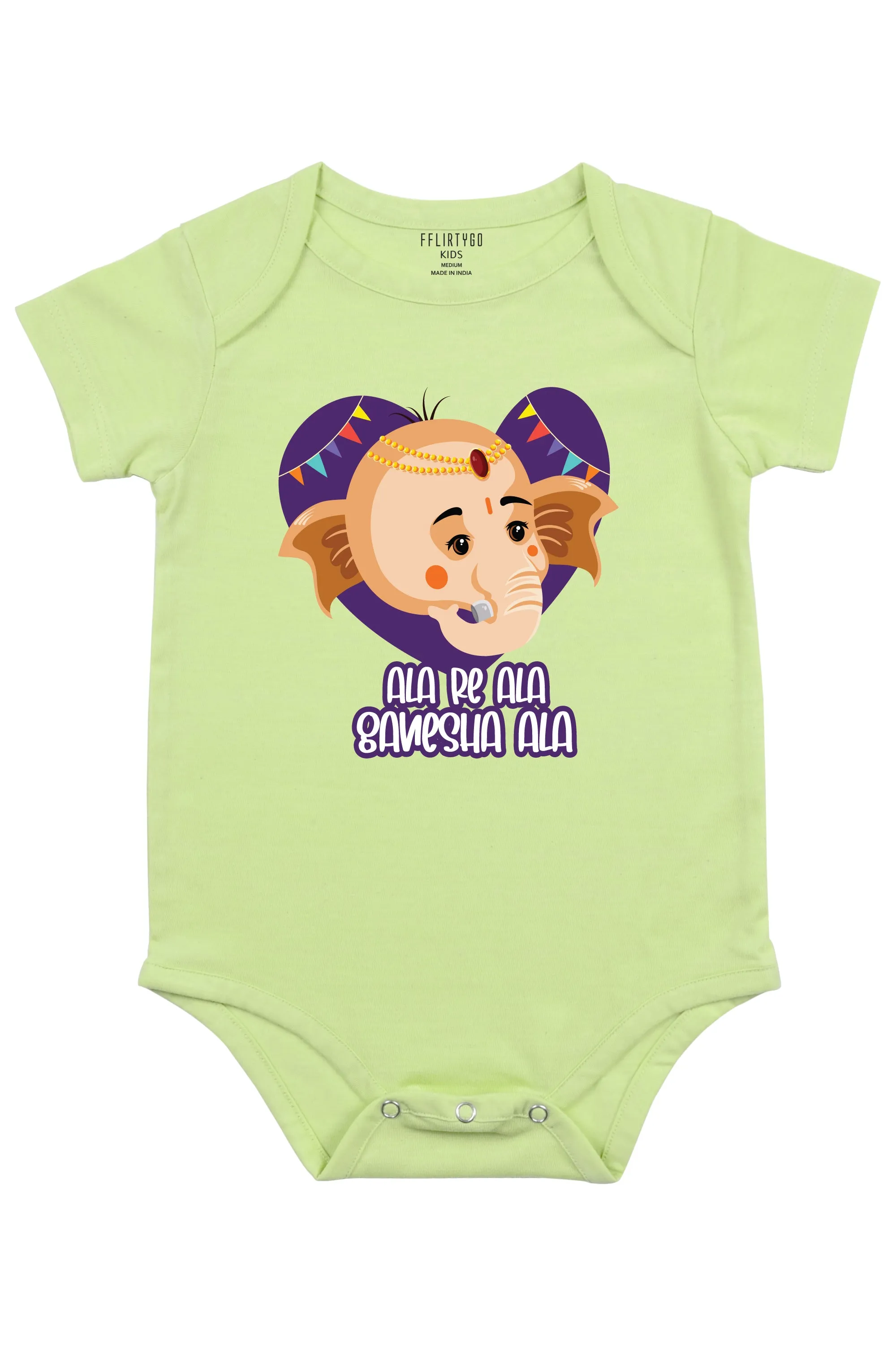 Ala Re Ala Ganesha Ala Baby Romper | Onesies