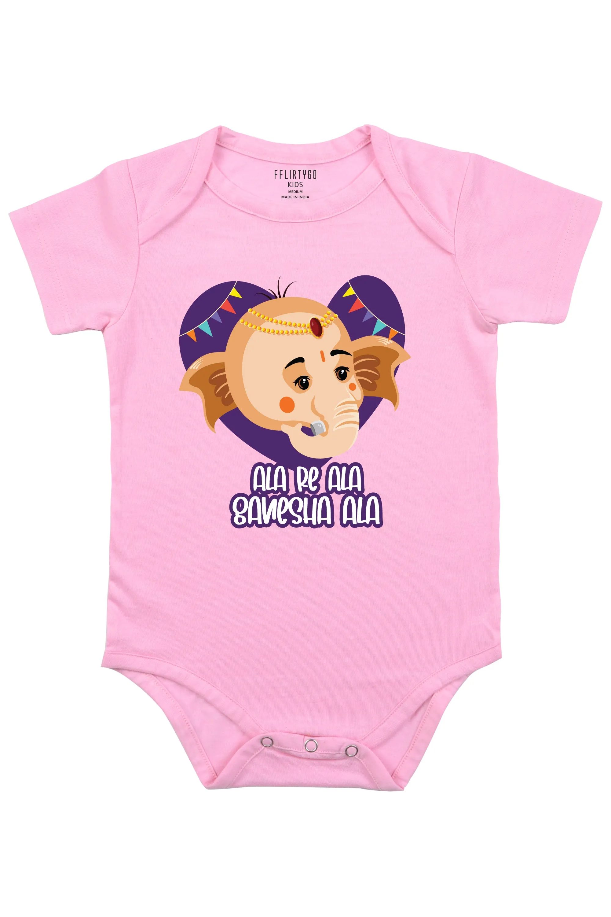 Ala Re Ala Ganesha Ala Baby Romper | Onesies