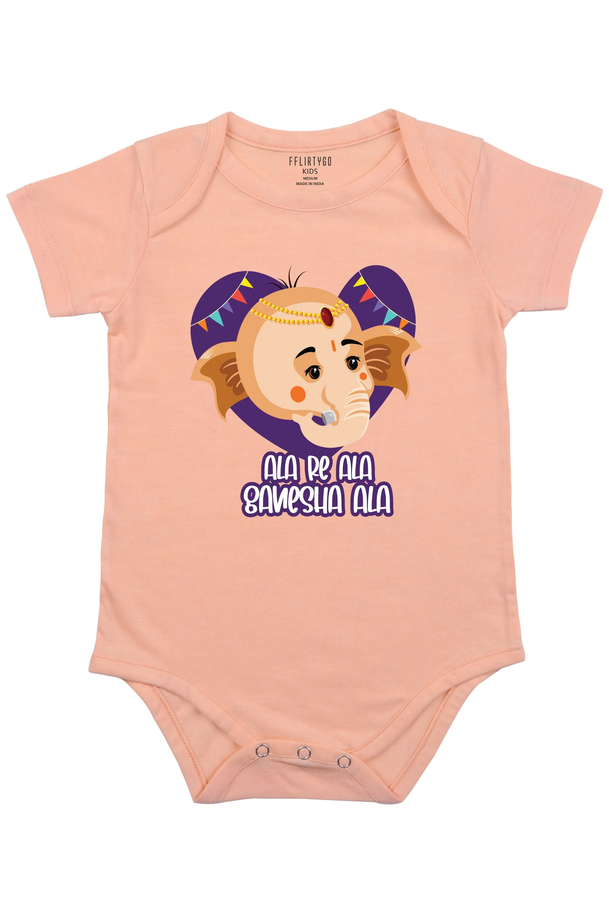 Ala Re Ala Ganesha Ala Baby Romper | Onesies