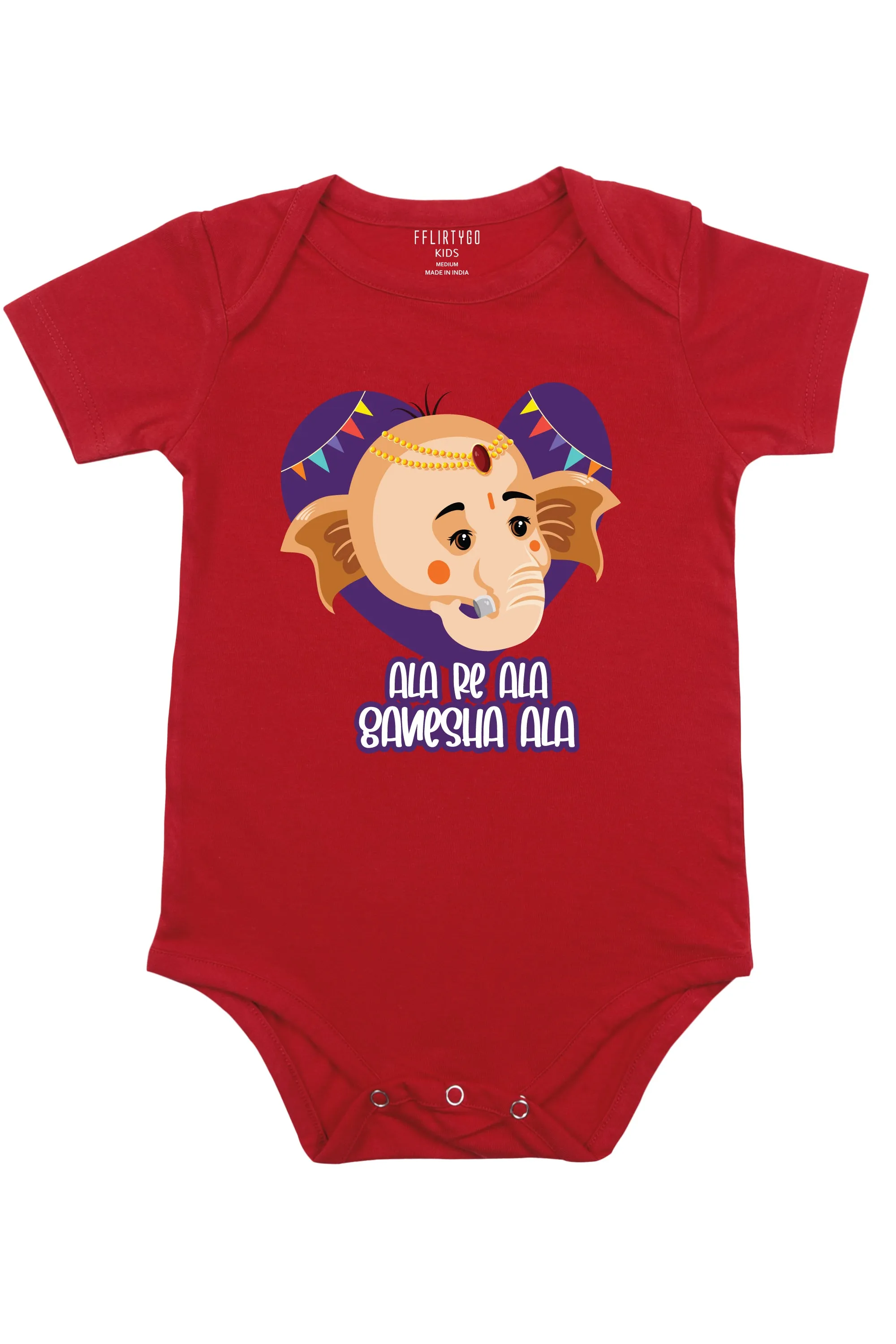 Ala Re Ala Ganesha Ala Baby Romper | Onesies