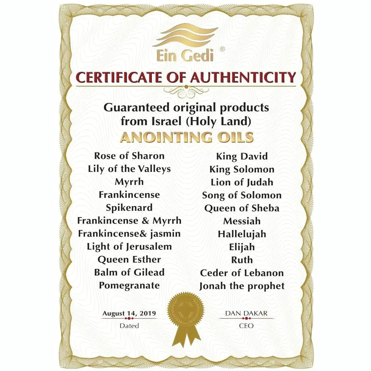 Anointing Oil Cedar of Lebanon 250 ml - 8.5 fl oz From Holyland Jerusalem