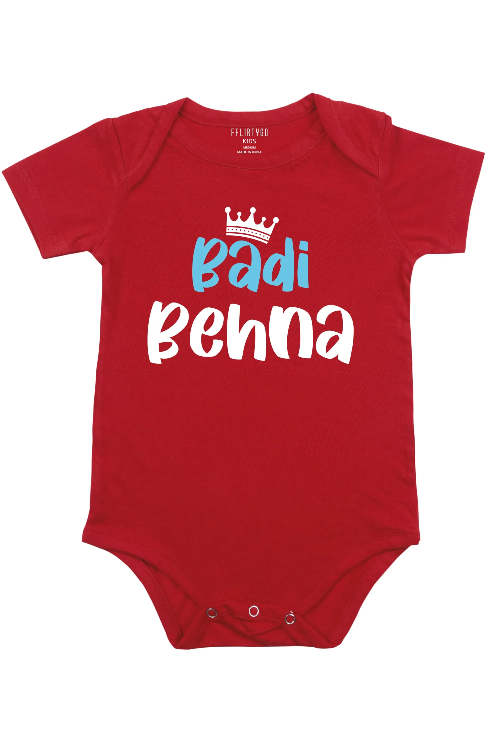 Badi Behna Baby Romper | Onesies