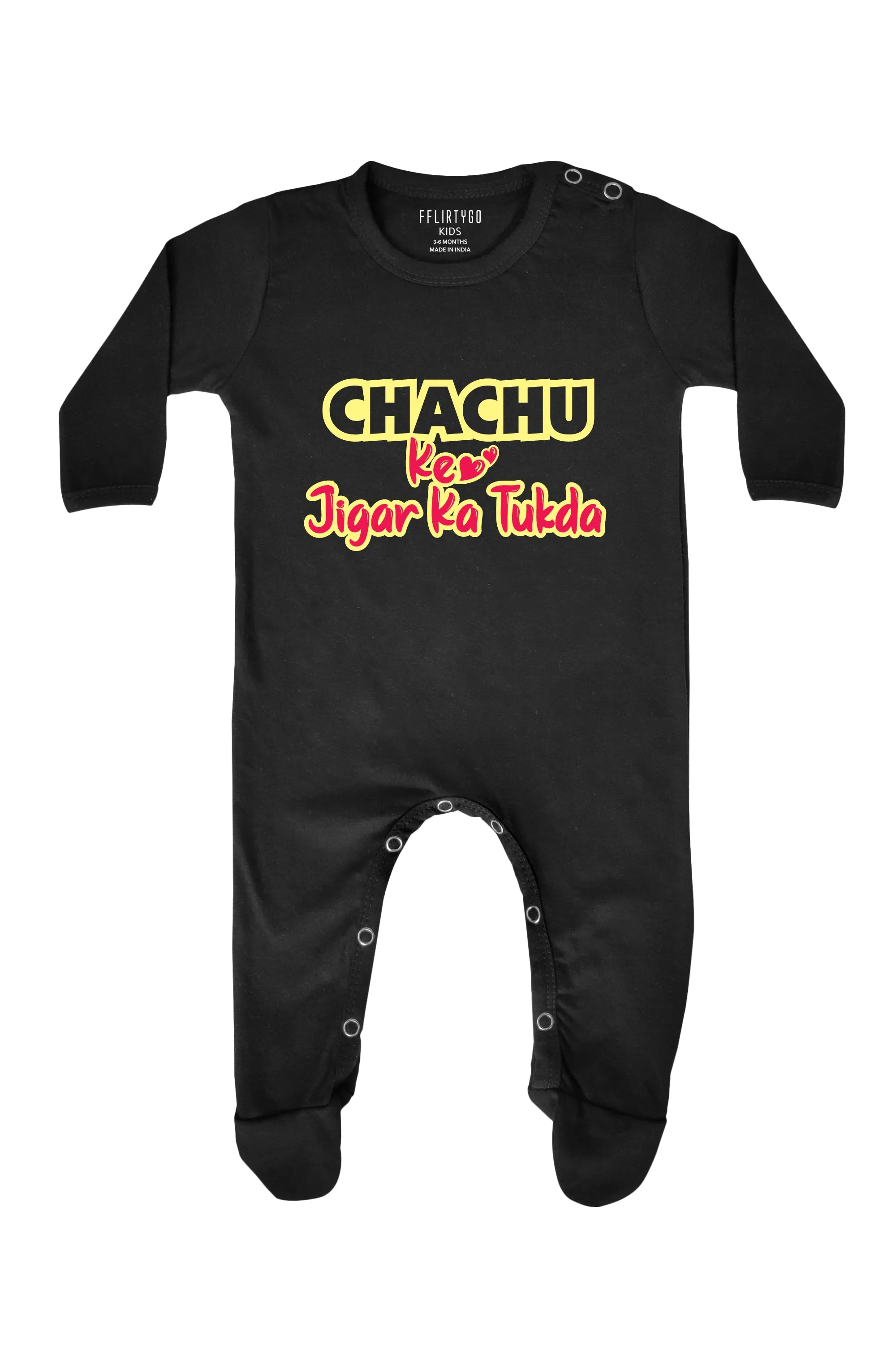 Chachu Ke Jigar Ka Tukda Baby Romper | Onesies