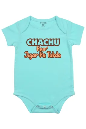 Chachu Ke Jigar Ka Tukda Baby Romper | Onesies