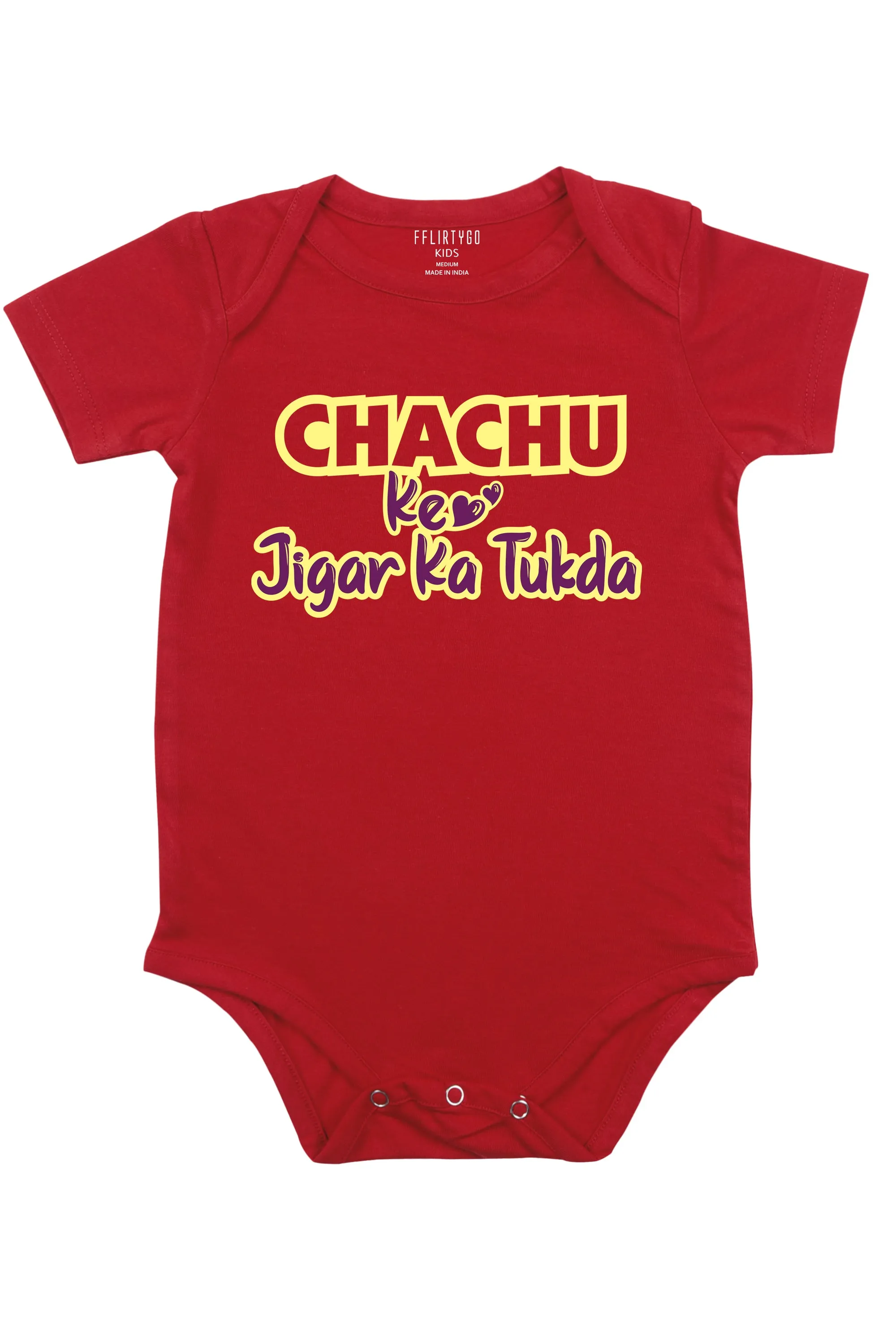 Chachu Ke Jigar Ka Tukda Baby Romper | Onesies