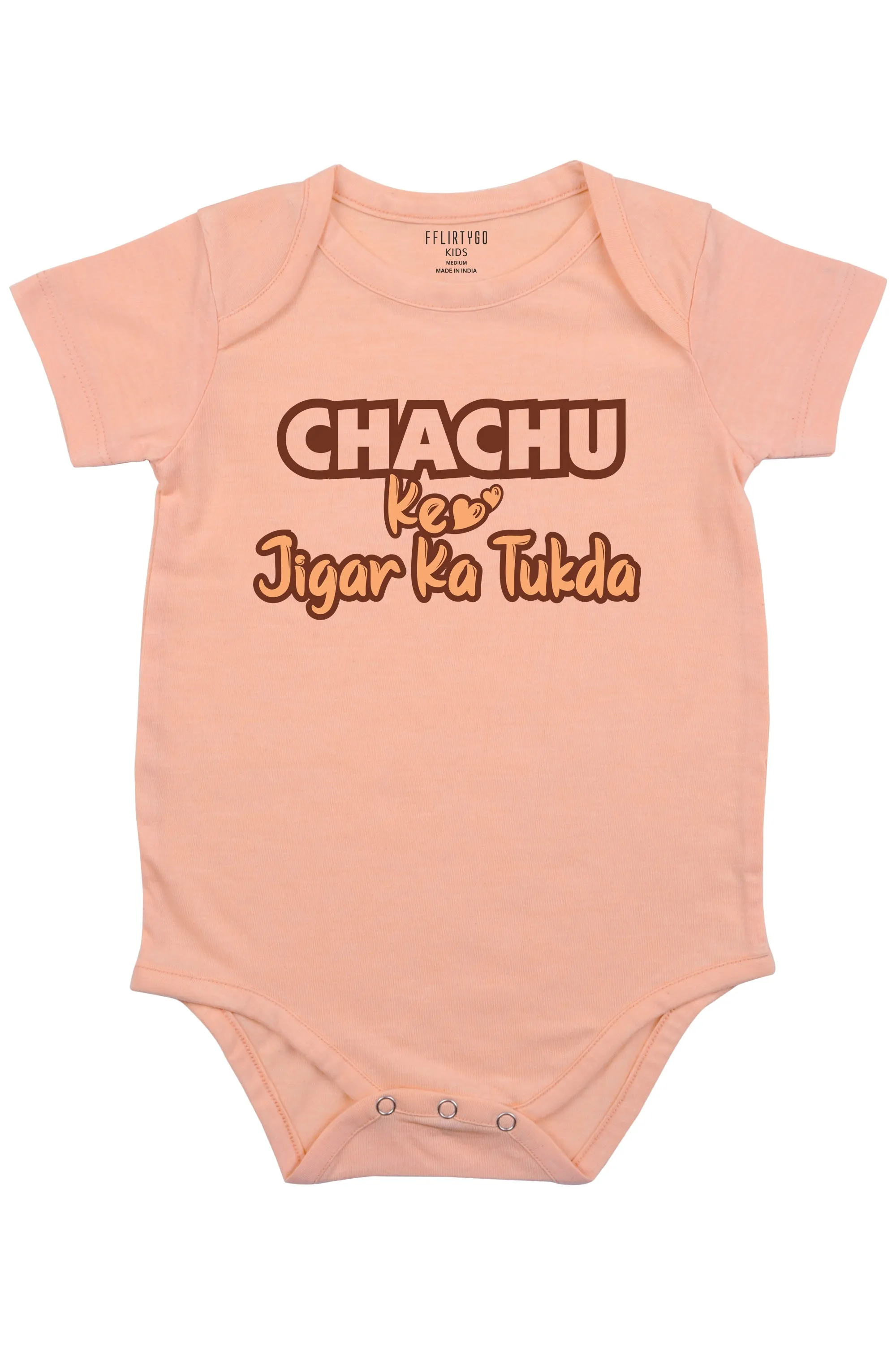 Chachu Ke Jigar Ka Tukda Baby Romper | Onesies