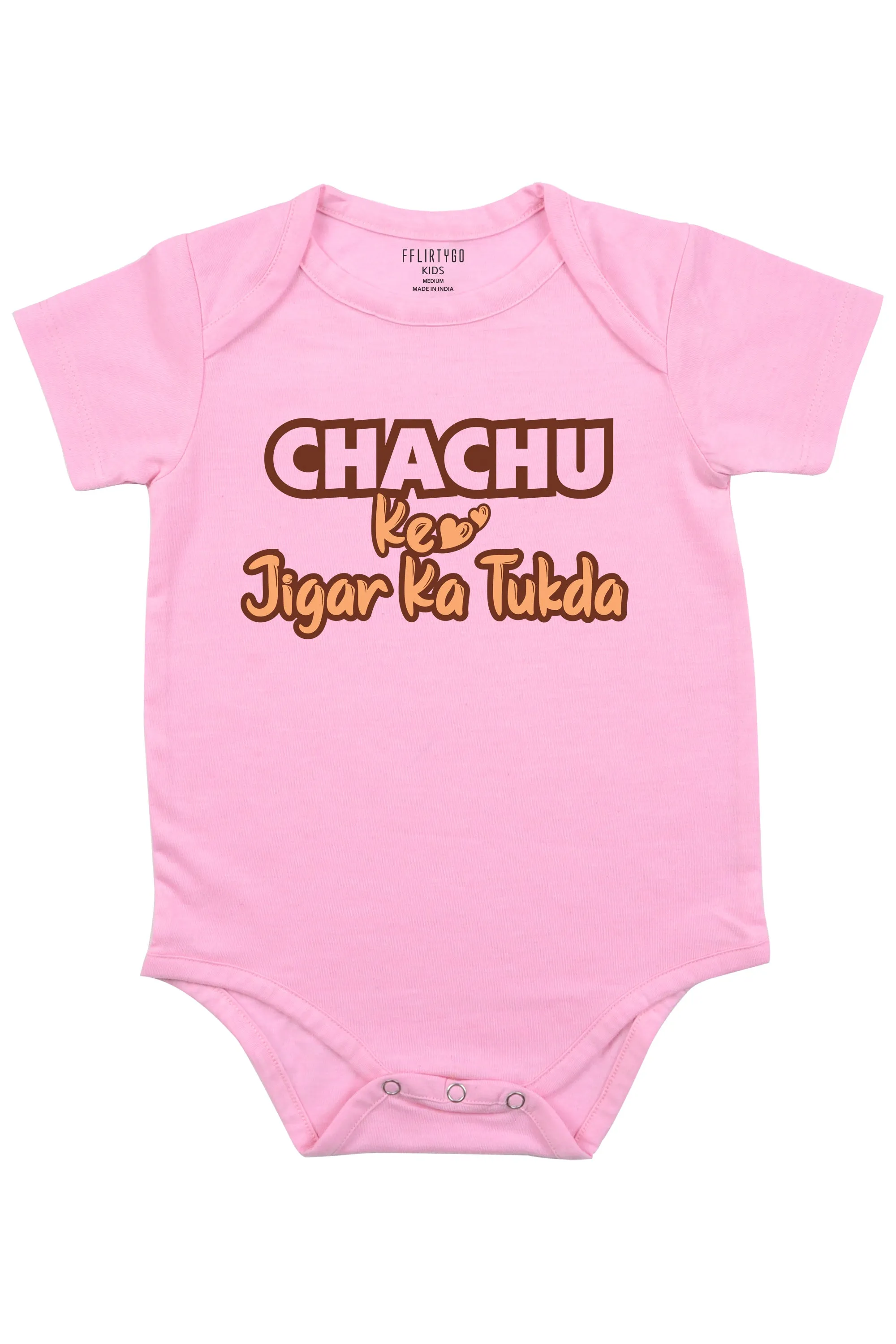 Chachu Ke Jigar Ka Tukda Baby Romper | Onesies