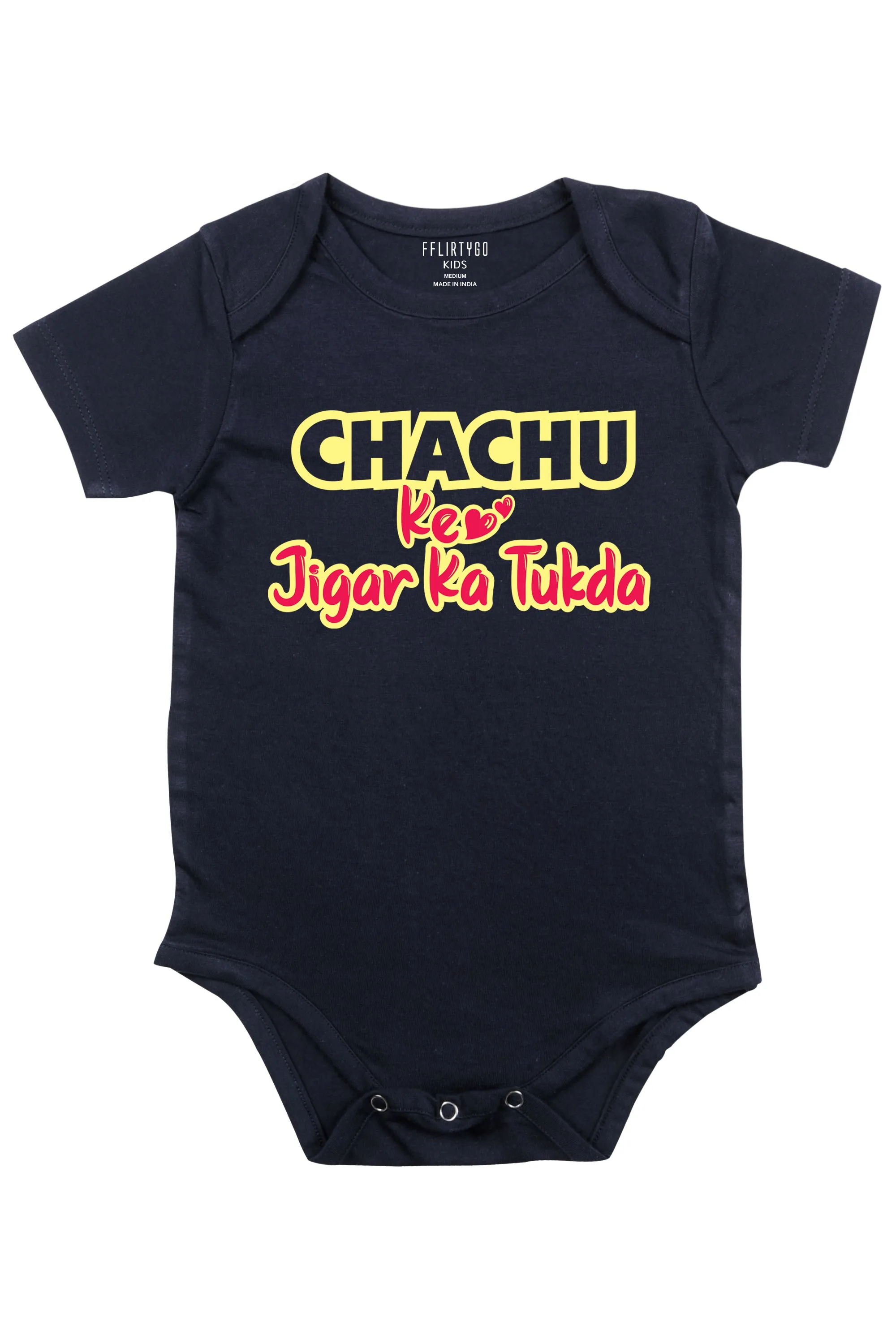 Chachu Ke Jigar Ka Tukda Baby Romper | Onesies