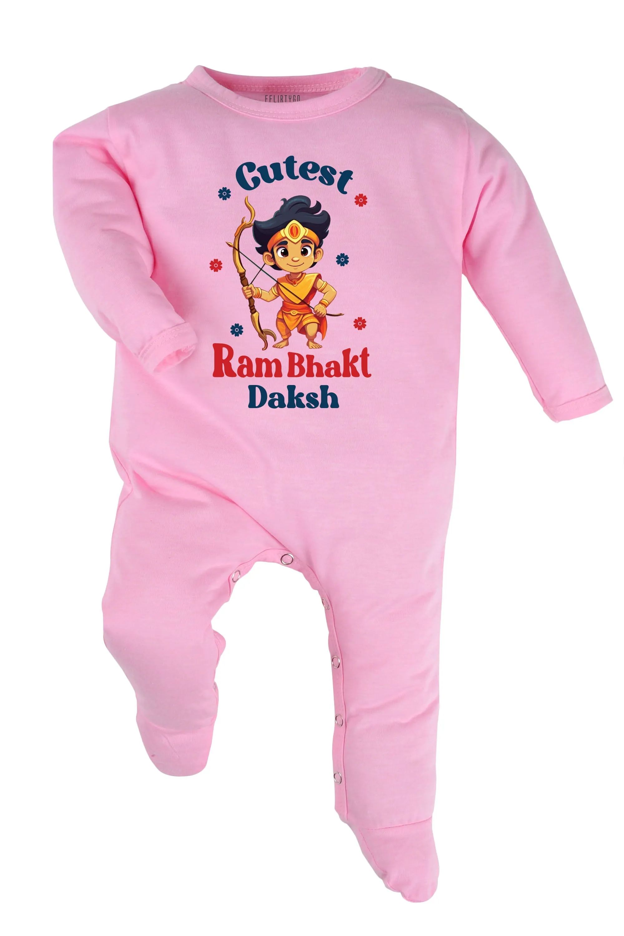 Cutest Ram Bhakt Baby Romper | Onesies w/ Custom Name