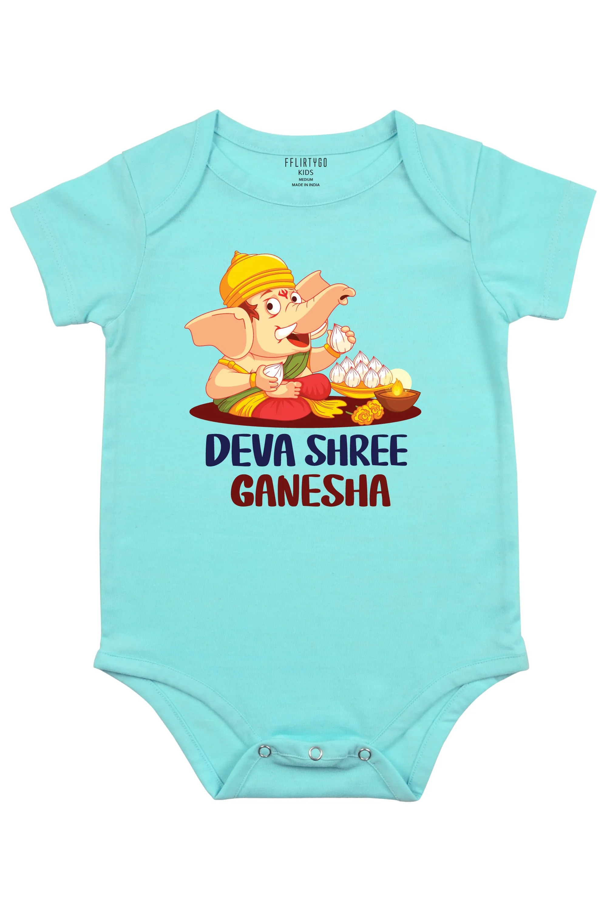 Deva Shree Ganesha Baby Romper | Onesies