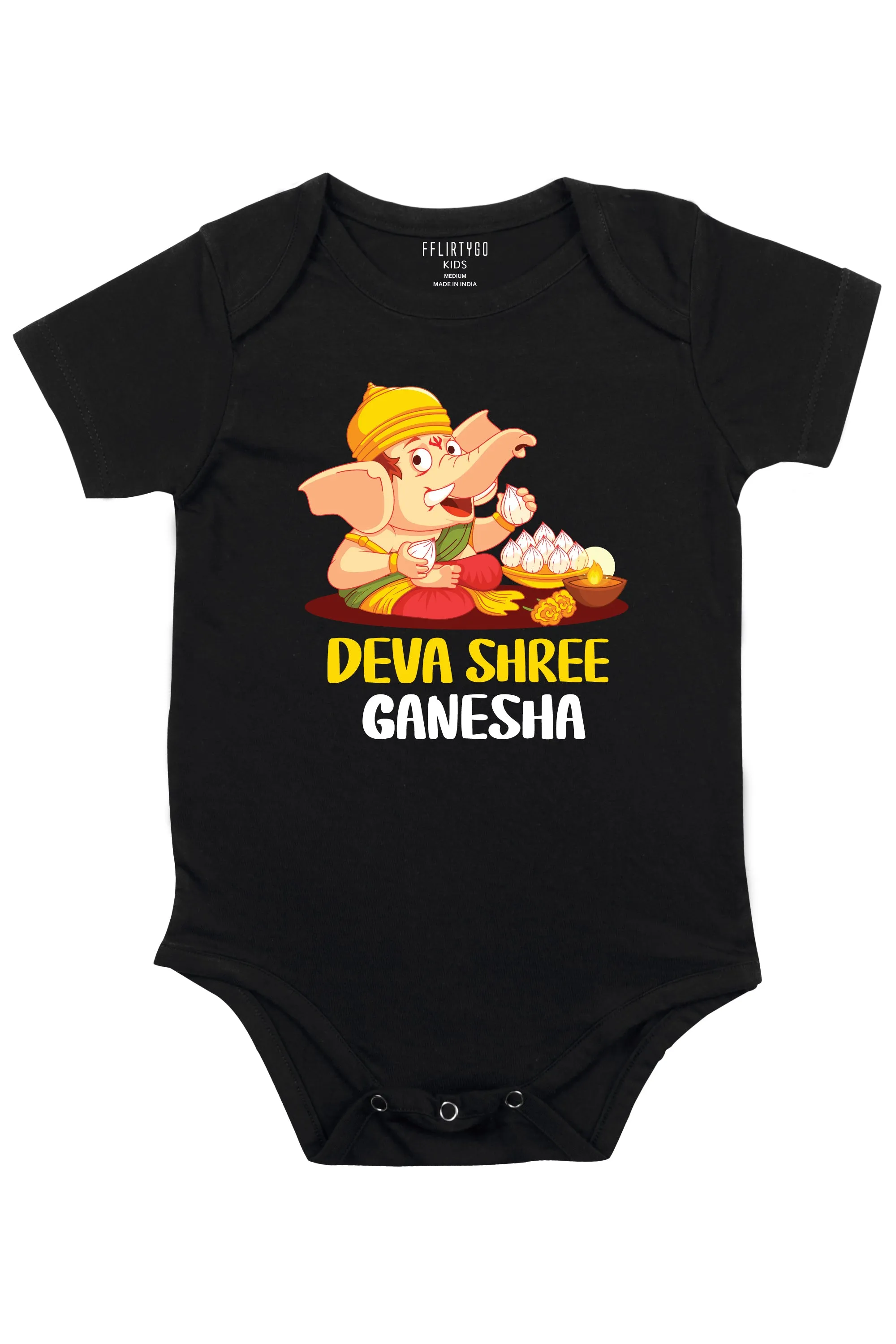 Deva Shree Ganesha Baby Romper | Onesies