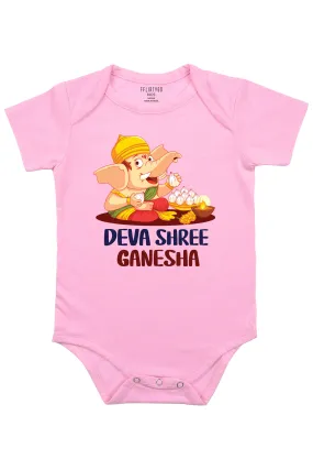 Deva Shree Ganesha Baby Romper | Onesies