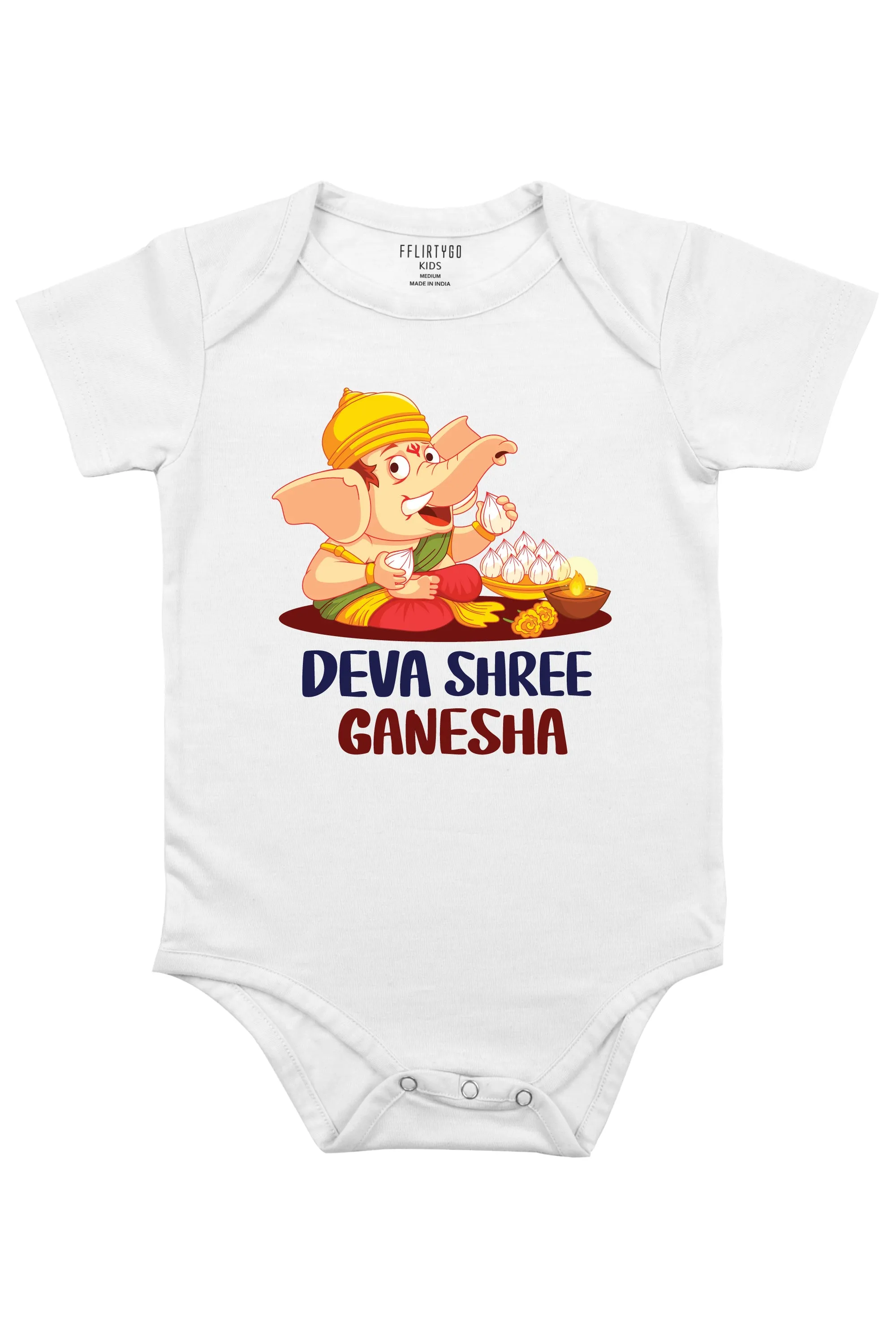 Deva Shree Ganesha Baby Romper | Onesies