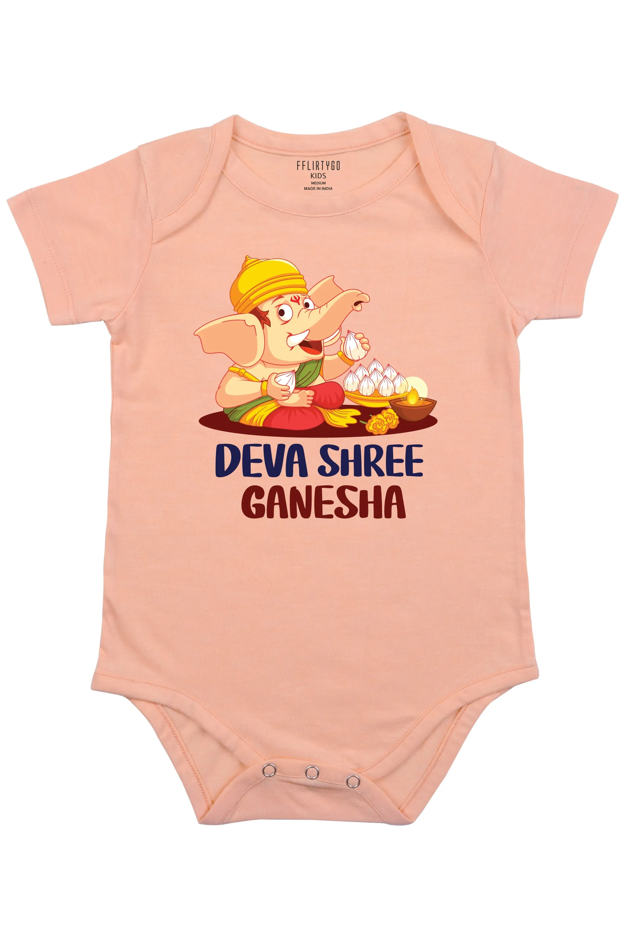 Deva Shree Ganesha Baby Romper | Onesies