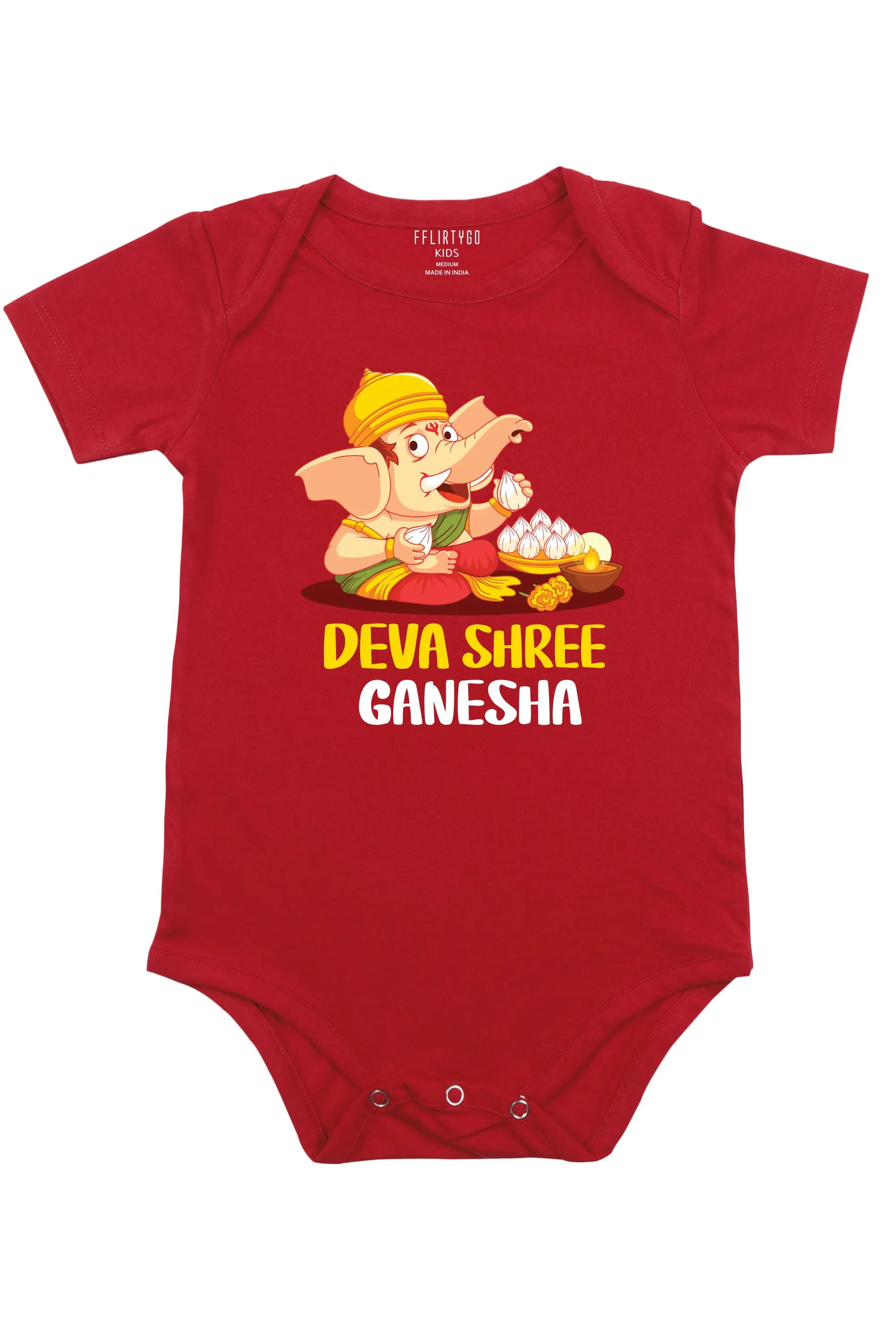 Deva Shree Ganesha Baby Romper | Onesies