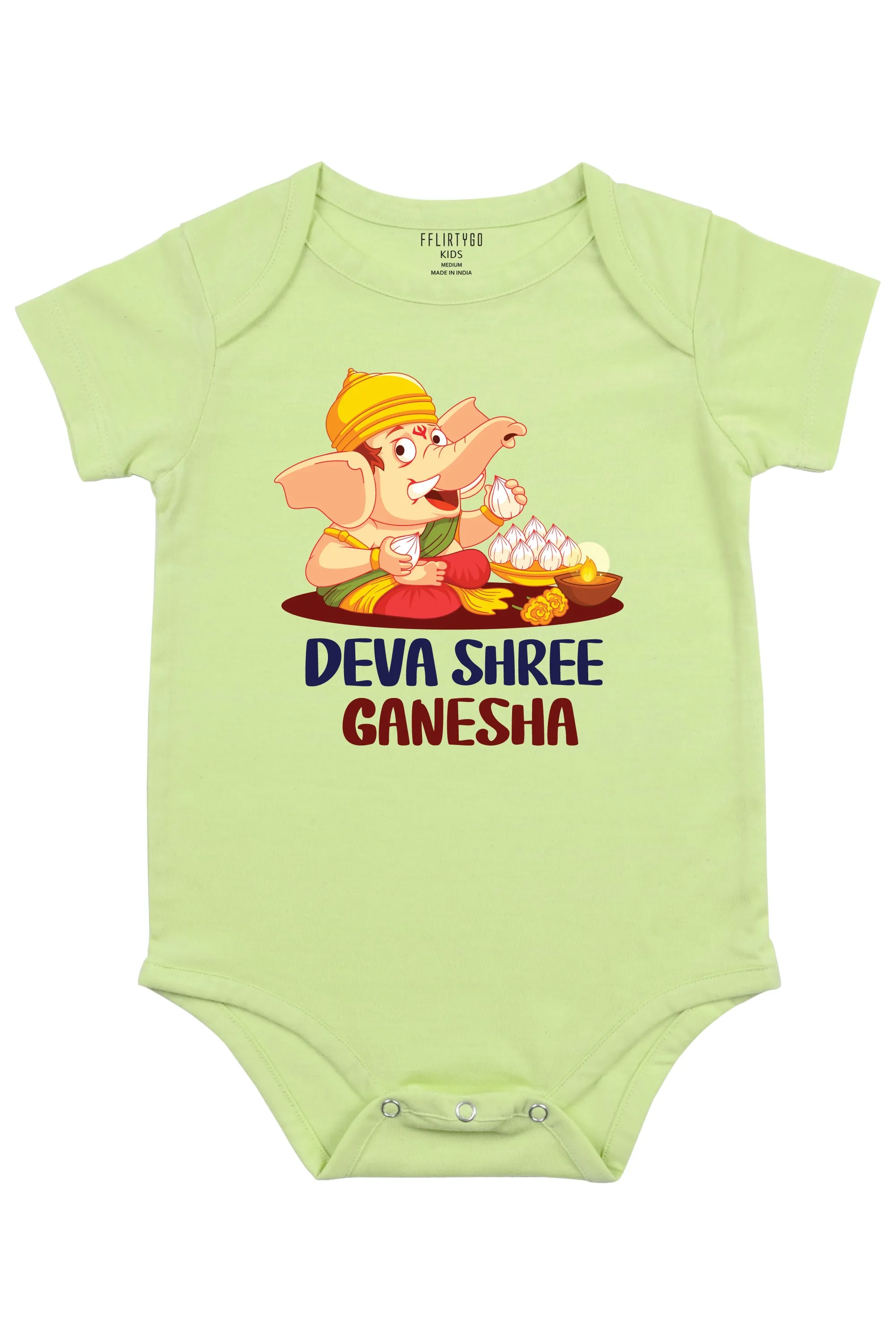 Deva Shree Ganesha Baby Romper | Onesies