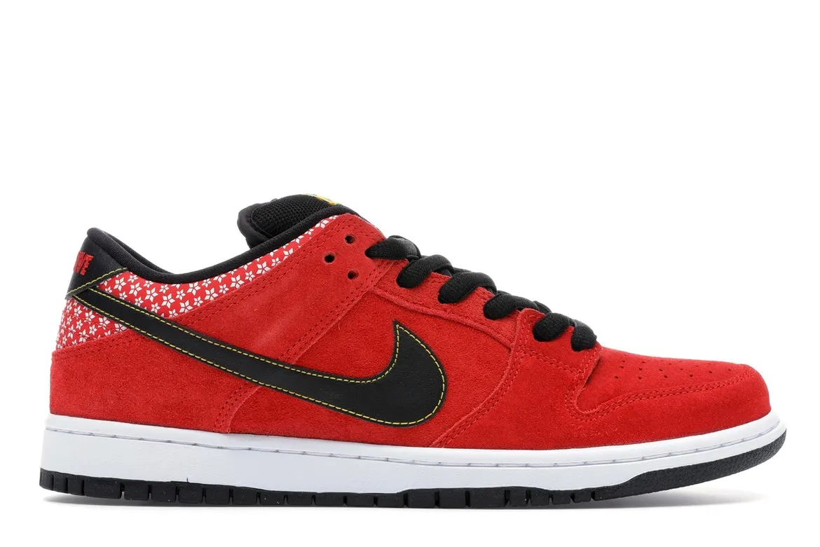 Nike SB Dunk Low Red Firecracker